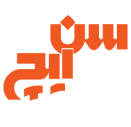 مشتریان ره وب