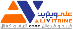 مشتریان ره وب